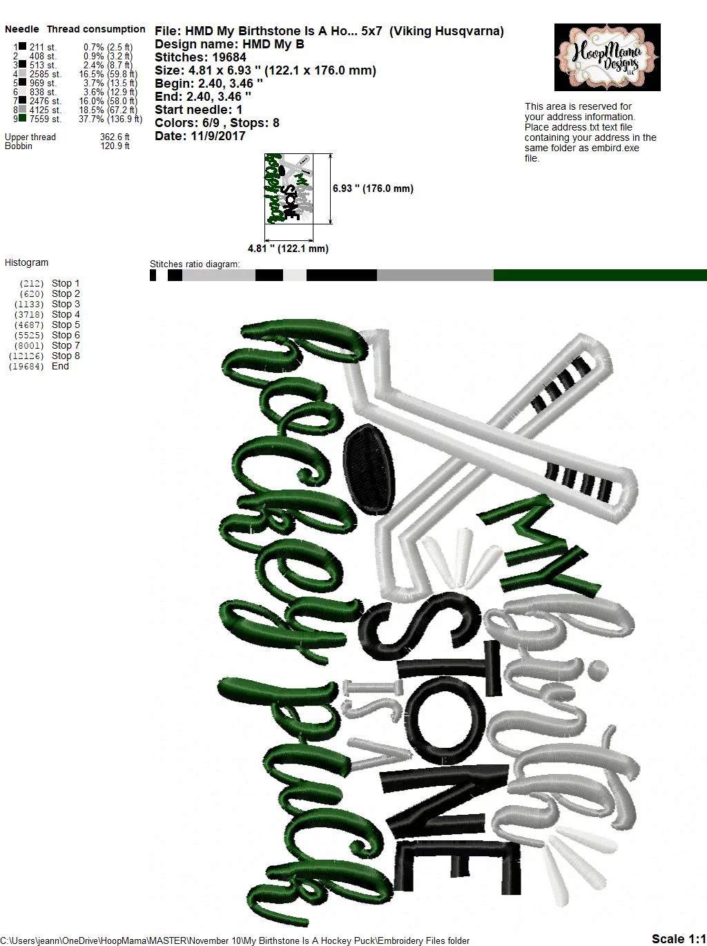 My Birthstone Is A Hockey Puck - Embroidery and Cutting Option - Image 4