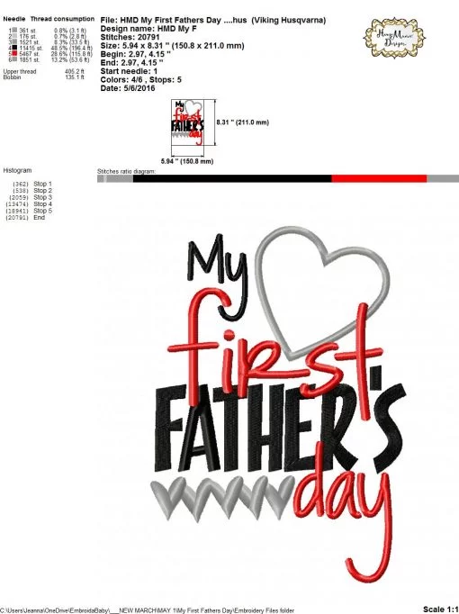 My First Father's Day - Embroidery and Cutting Options - Image 8