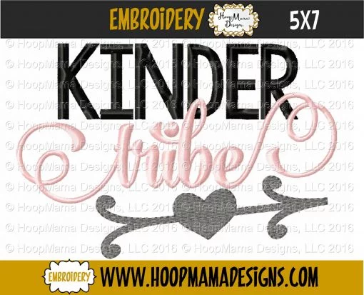 Kinder Tribe - Embroidery and Cutting Options - Image 2