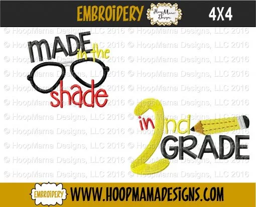 Made In The Shade In 2nd Grade - Embroidery and Cutting Options - Image 3
