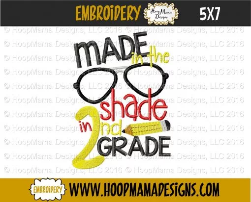 Made In The Shade In 2nd Grade - Embroidery and Cutting Options - Image 2