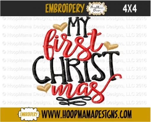 My First Christmas - Embroidery and Cutting Options - Image 3