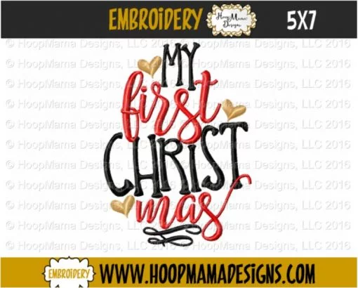 My First Christmas - Embroidery and Cutting Options - Image 2