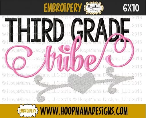 Third Grade Tribe - Embroidery and Cutting Options - Image 4