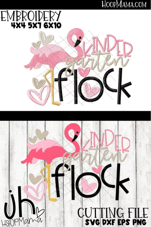 Kindergarten Flock - Flamingo - Embroidery and Cutting Option