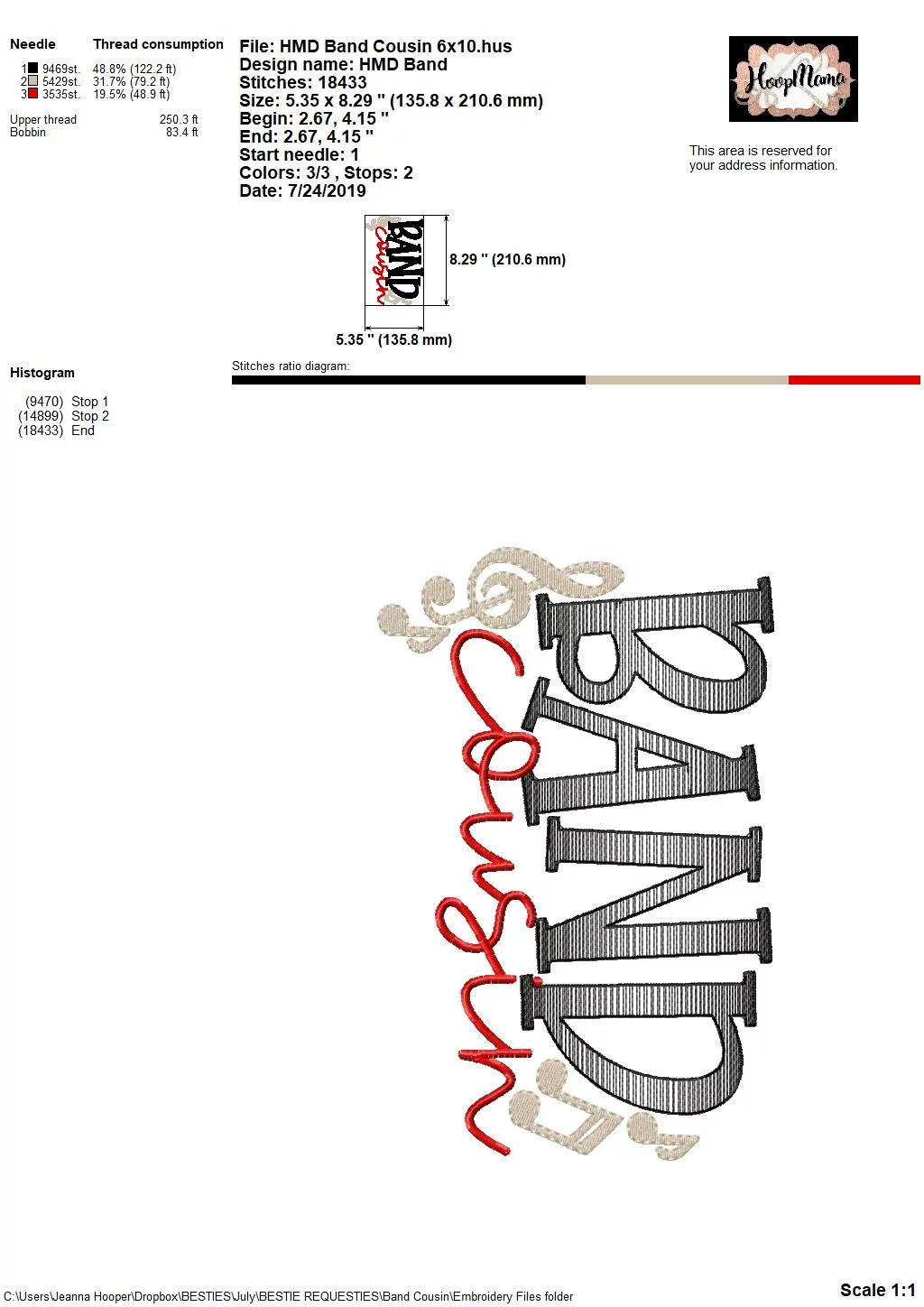 Band Cousin - Embroidery and Cutting Option - Image 6