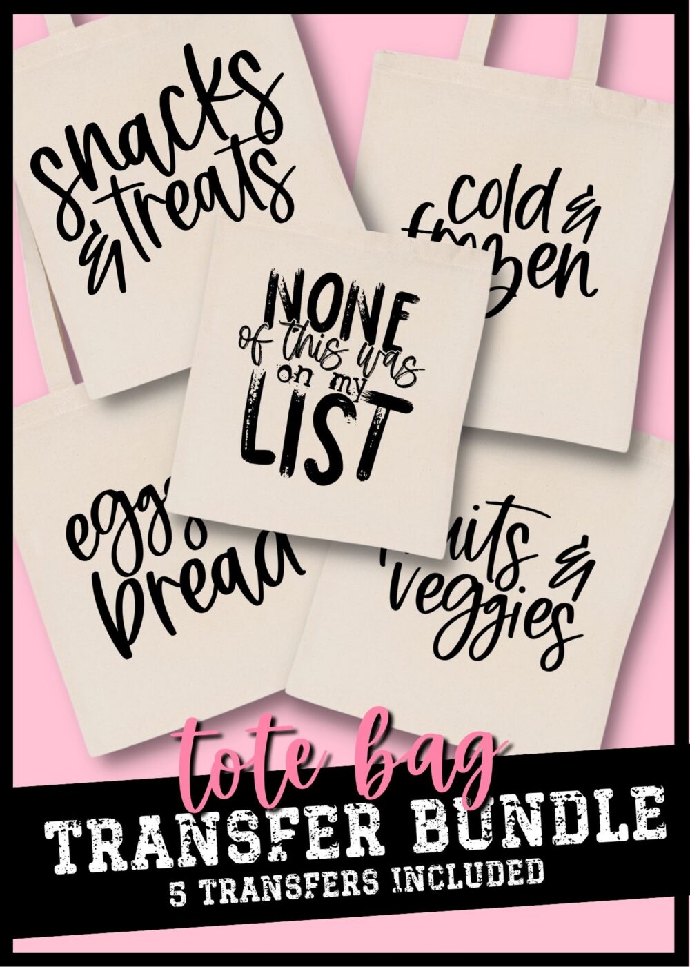 ***Grocery Themed Screen Print Transfer Bundle - IS4B3 - IS4D6 - IS4A2 - IS4A6 - IS4A5