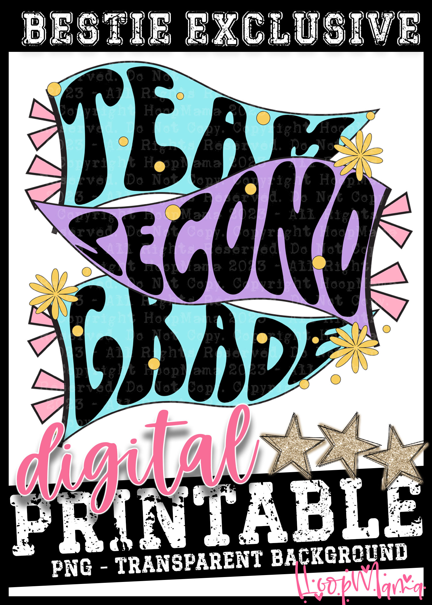DD-B25-AUG20 - Team Second Grade Pennant - DIGITAL DOWNLOAD
