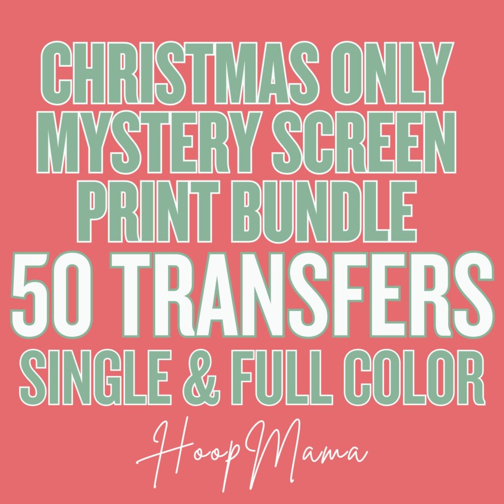 Christmas ONLY Screen Print Transfer Bundle